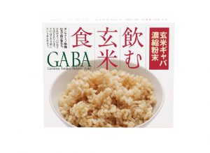 飲む玄米食GABA